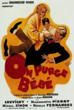 Ребенку дают слабительное / On purge bébé (1931)
