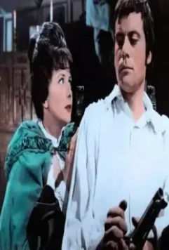 Кадр из Алое лезвие (1963) Кадр из Алое лезвие (1963)