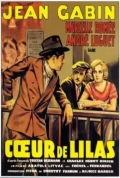 Сиреневое сердце / Coeur de lilas (1932)