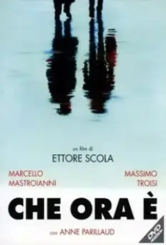 Который час? / Che ora è? (1989)