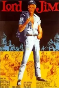Лорд Джим / Lord Jim (1965)