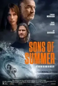 На гребне волны. Возвращение / Sons of Summer (2023)