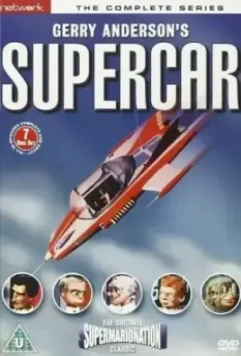 Суперкар / Supercar (1961)