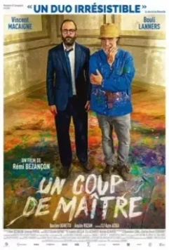 Аферисты / Un coup de maître (2023)