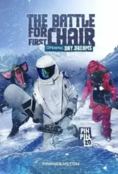 Битва за первое кресло: День открытия / The Battle for First Chair Opening Day Dreams PinPin Twenty (2022)