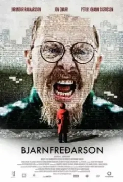 Мистер Бьяднфредарсон / Bjarnfreðarson (2009)