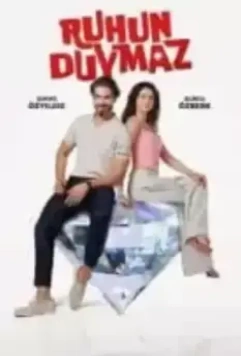 Голоса ушедших душ (2023)
