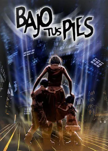 Под ногами / Bajo tus pies (2023)