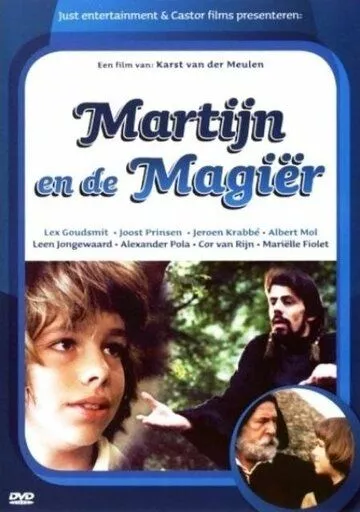 Мартин и волшебник / Martijn en de magiër (1979)