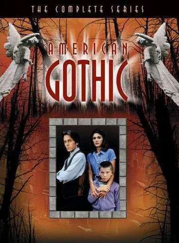 Шериф из преисподней / American Gothic (1995)