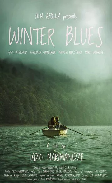 Зимняя депрессия / Winter Blues (2022)