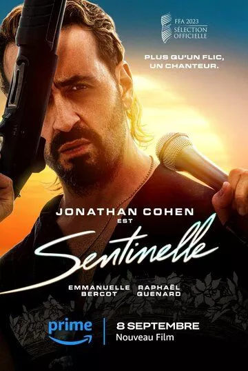 Часовой / Sentinelle (2023)