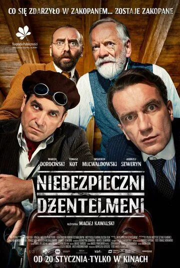 Опасные джентельмены / Niebezpieczni dzentelmeni (2022)