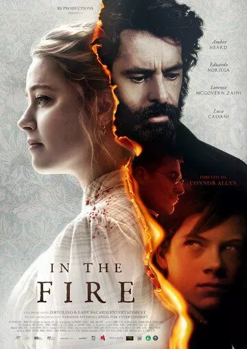 13 пришествий дьявола / In the Fire (2023)