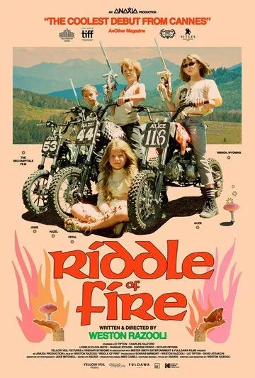 Огненная тайна / Riddle of Fire (2023)