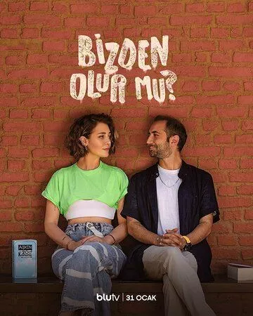 Получится ли у нас / Bizden Olur Mu (2022)