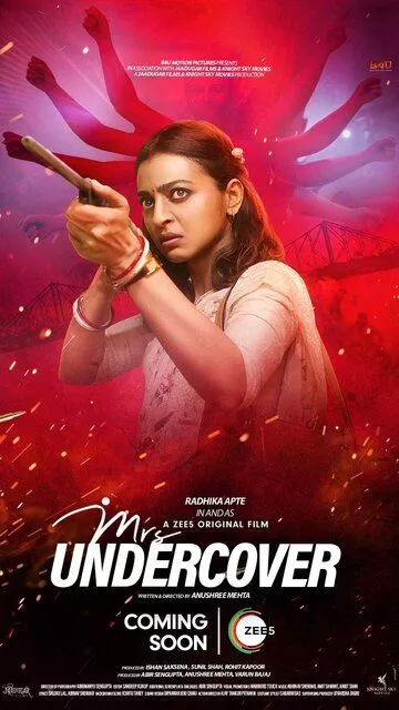 Миссис под прикрытием / Mrs Undercover (2023)