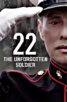 Незабытый солдат / 22: The Unforgotten Soldier (2023)