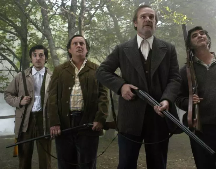 Кадр из Лес теней (2006) Кадр из Лес теней (2006)