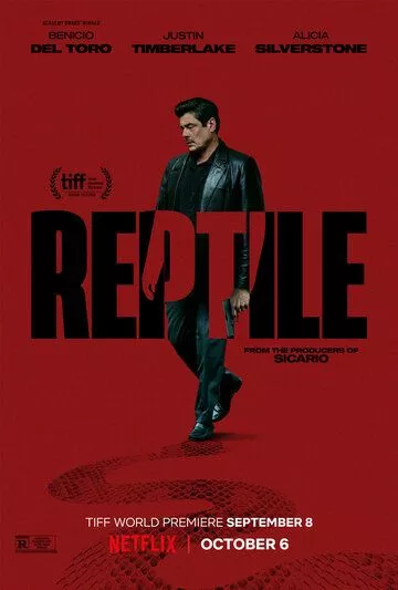 Рептилии / Reptile (2023)