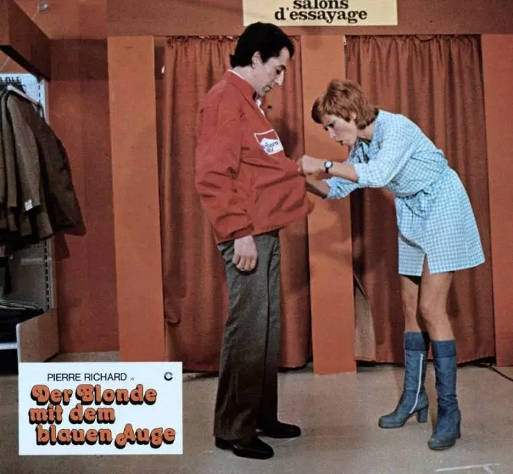 Кадр из Жюльет и Жюльет (1974) Кадр из Жюльет и Жюльет (1974)