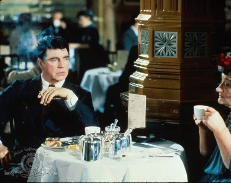 Кадр из Мы думаем только о тебе (1988) Кадр из Мы думаем только о тебе (1988)