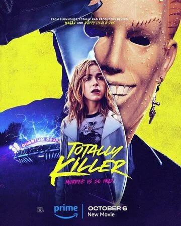 Конкретный убийца / Totally Killer (2023)