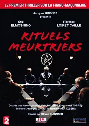 Ритуальные убийства / Rituels meurtriers (2011)