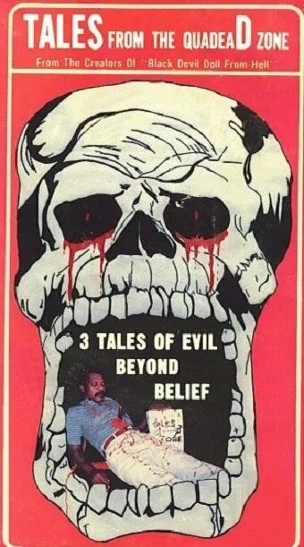 Байки мертвой зоны / Tales from the Quadead Zone (1987)