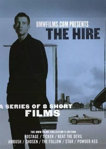 BMW напрокат / The Hire (2003)
