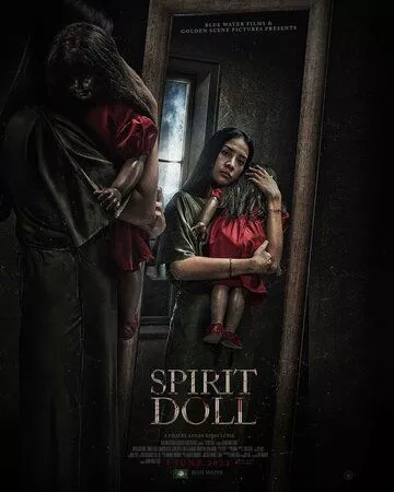 Дух куклы / Spirit Doll (2023)