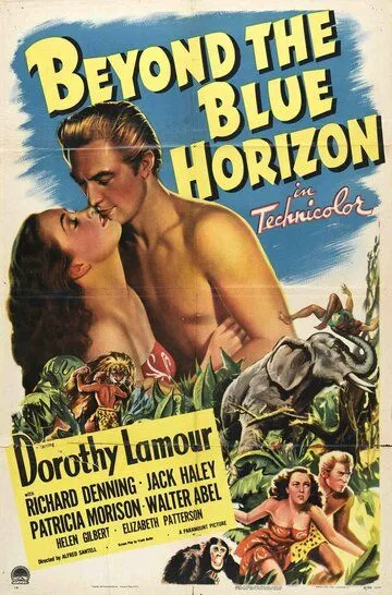 За горизонтом / Beyond the Blue Horizon (1942)