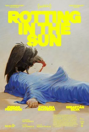 Истлевший на солнце / Rotting in the Sun (2023)