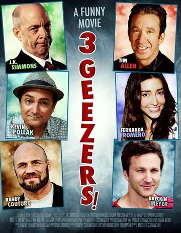 Старикашки! / 3 Geezers! (2013)