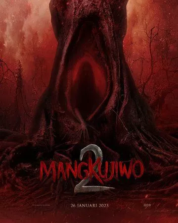 Мангкудживо 2 / Mangkujiwo 2 (2023)
