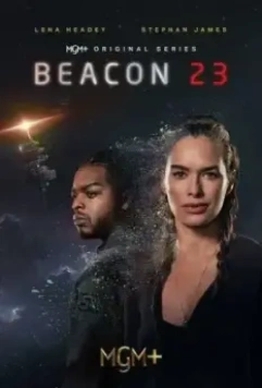 Маяк 23 / Beacon 23 (2023)