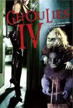 Гоблины 4 (1994)