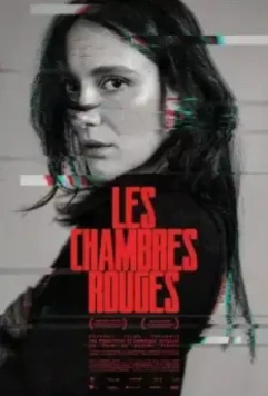 Красные комнаты / Les chambres rouges (2023)