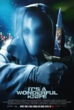 Крик. Ночь перед Рождеством / It's a Wonderful Knife (2023)