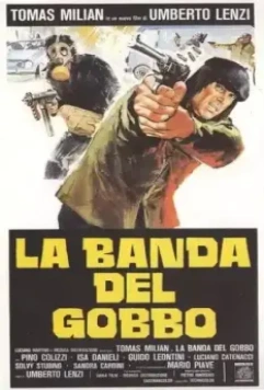 Банда Горбуна / La banda del gobbo (1978)