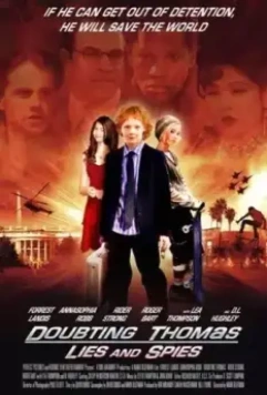 Фома Неверующий / Spy School (2008)