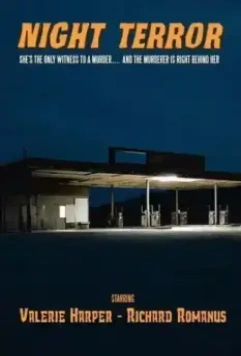 Ночная угроза / Night Terror (1977)