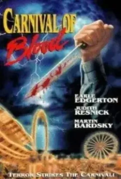 Карнавал крови / Carnival of Blood (1970)