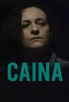 Кайна / Caina (2020)