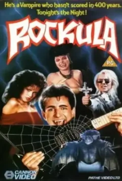 Рокула / Rockula (1989)