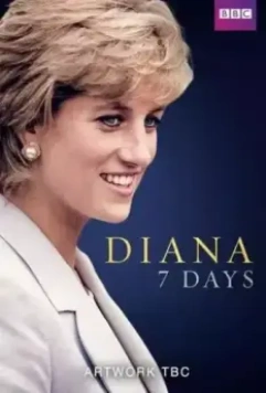Диана, 7 дней / Diana, 7 Days (2017)