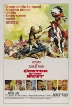 Последний подвиг / Custer of the West (1967)