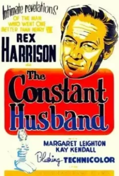 Преданный муж / The Constant Husband (1955)