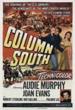 Колонна на Юг / Column South (1953)