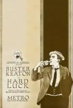 Невезенье / Hard Luck (1921)